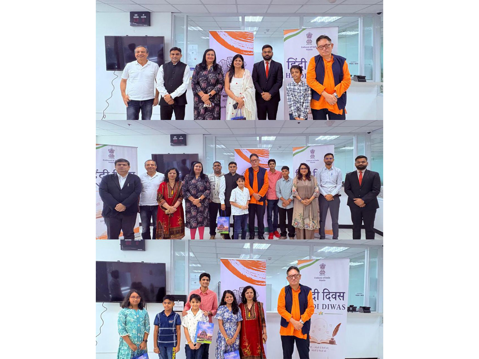 Hindi Diwas celebrations at Indian Embassy in the Philippines (Photo/X@indembmanila)