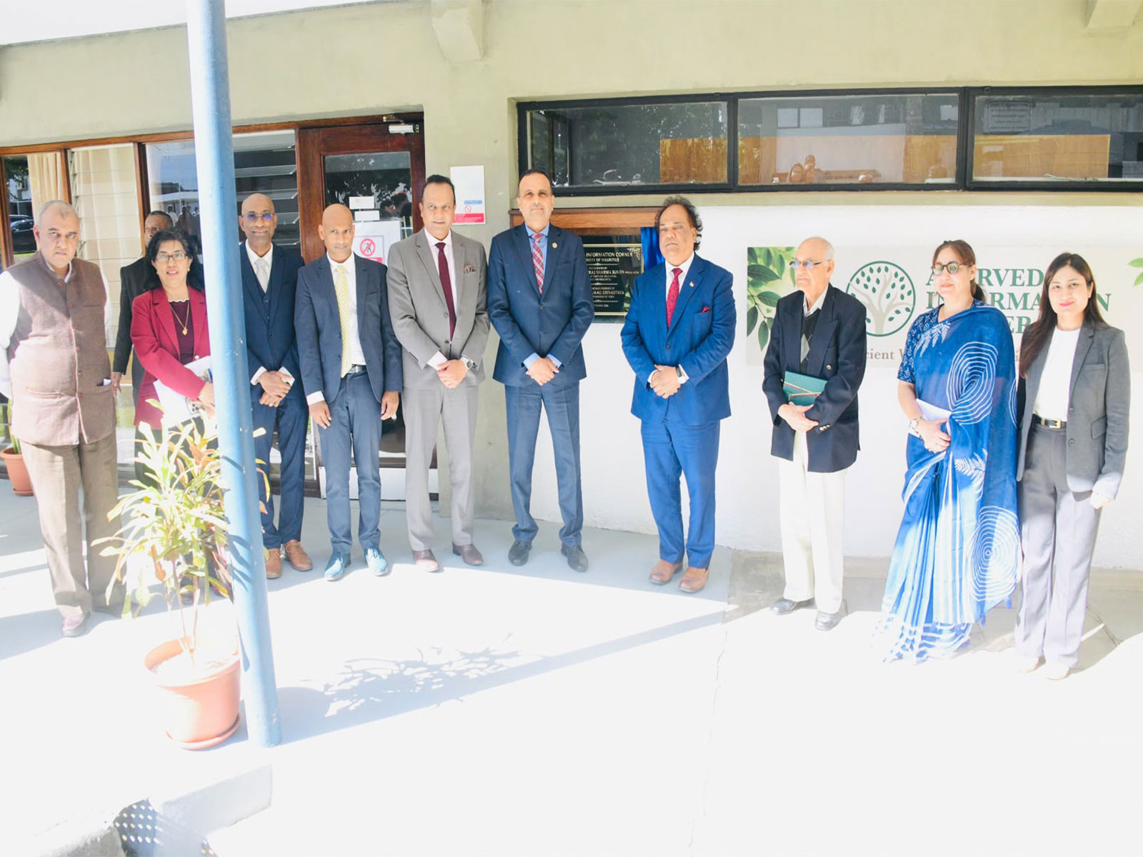 Inauguration of the Ayurveda Information Corner (Photo/X@HCI_PortLouis) Inauguration of the Ayurveda Information Corner (Photo/X@HCI_PortLouis)