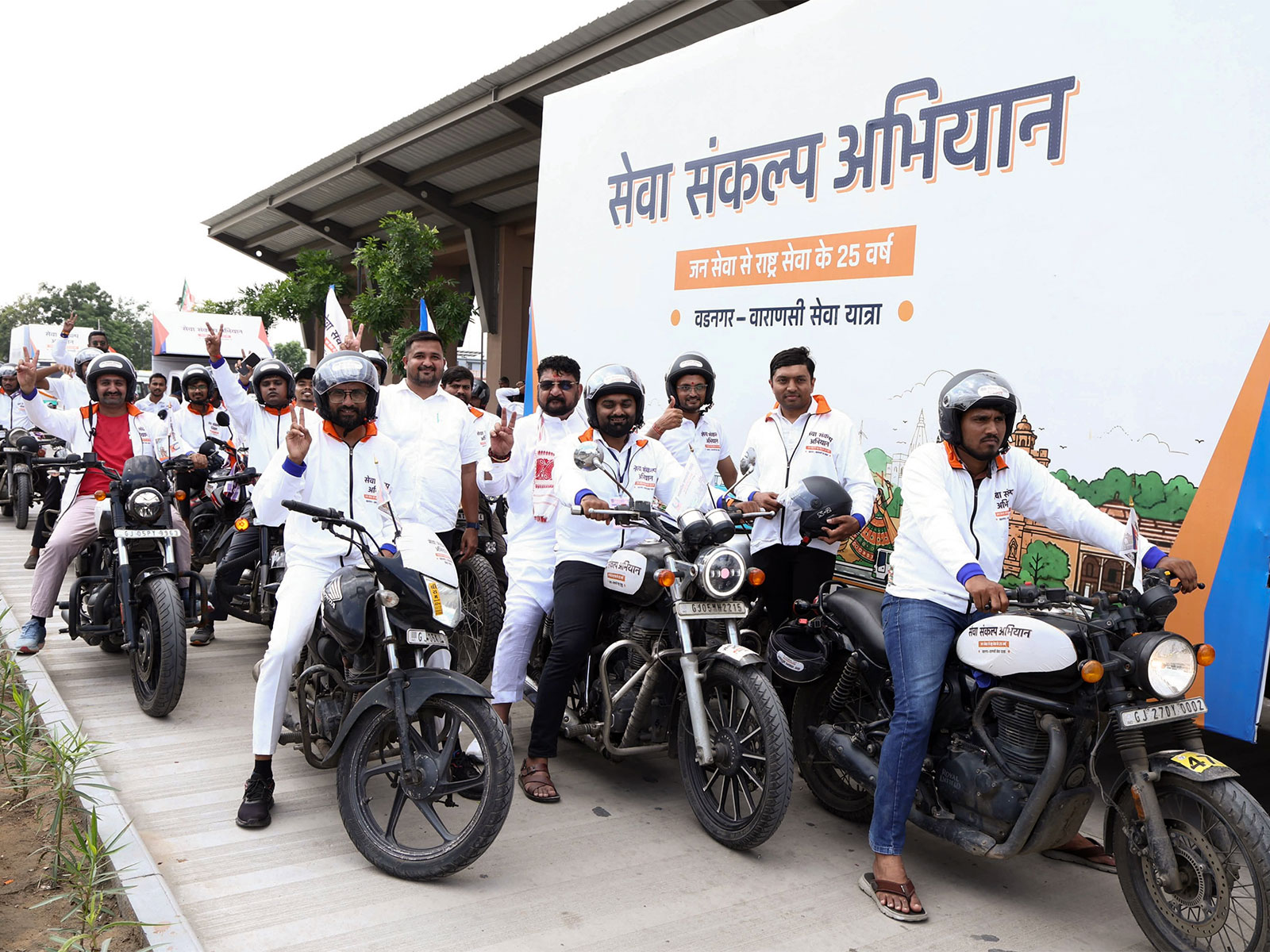 Seva Yatra flagged off in Vadnagar, Gujarat (Photo/X/@Bhupendrapbjp)