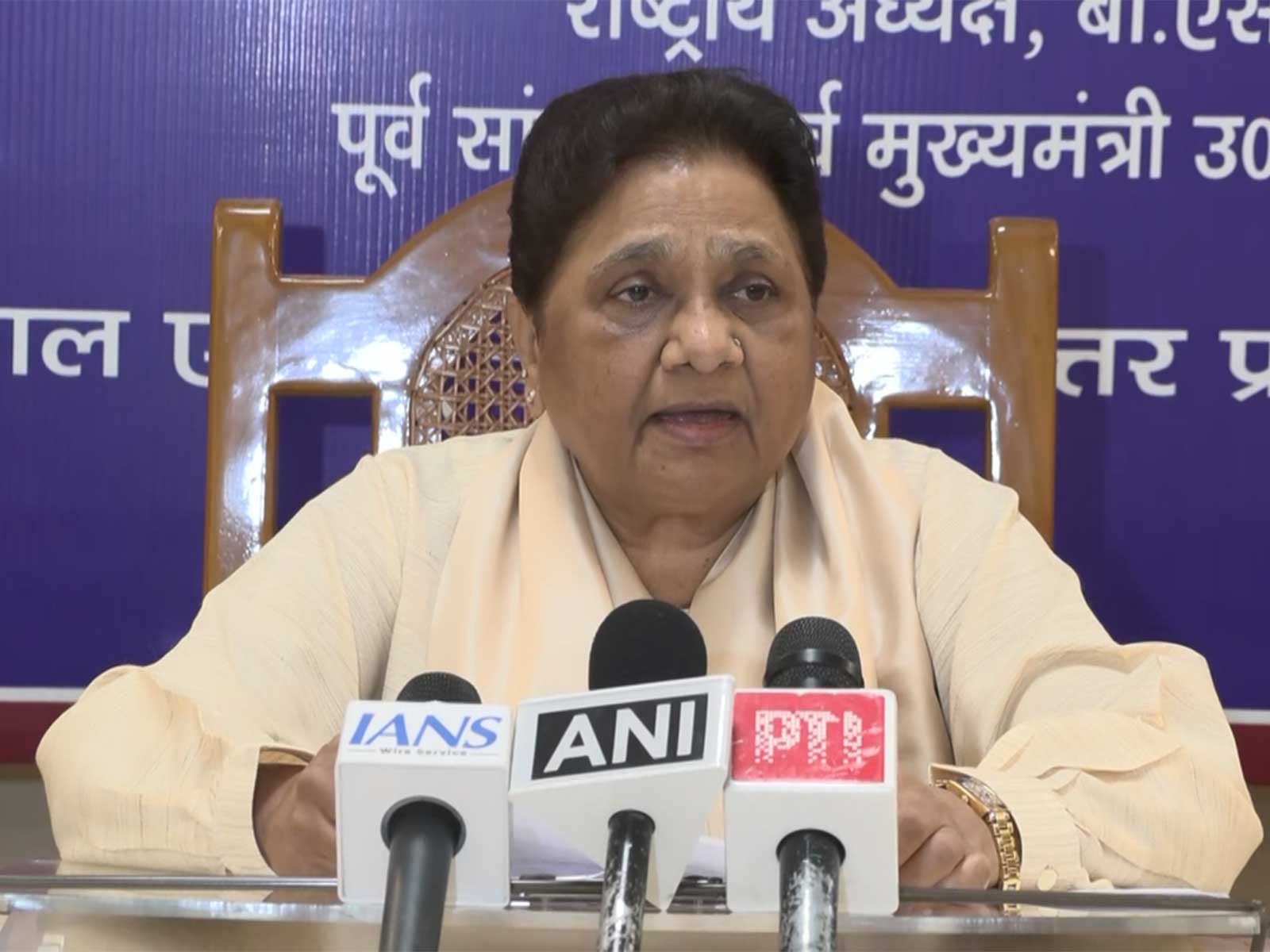 BSP supremo Mayawati ( File Photo/ANI)