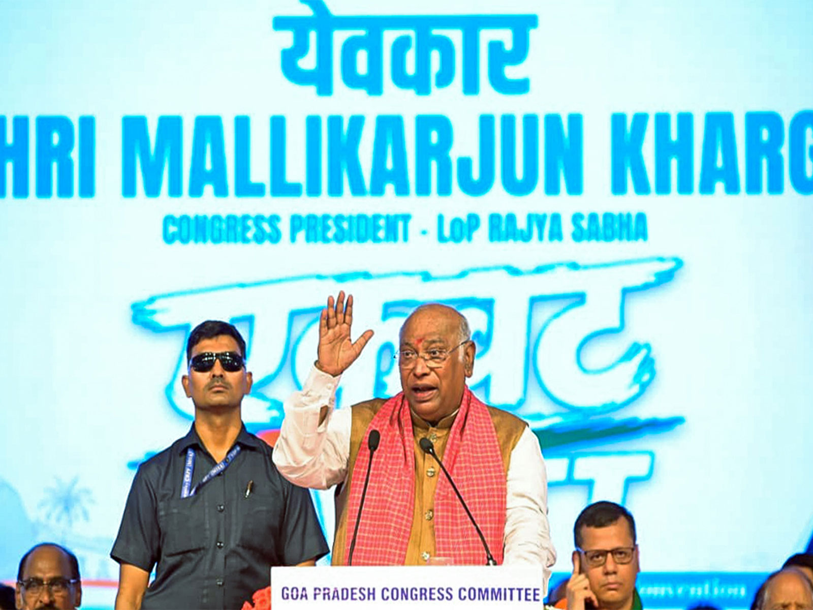 Congress President Mallikarjun Kharge (Photo/ANI) Congress President Mallikarjun Kharge (Photo/ANI)