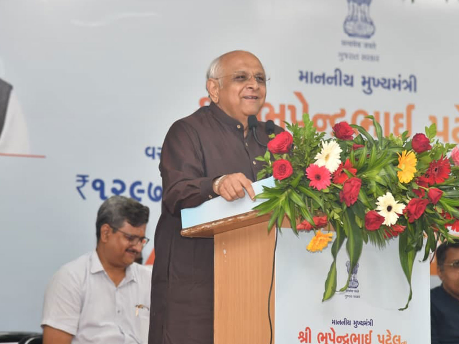 Gujarat Chief Minister Bhupendra Patel (Photo/CMO)