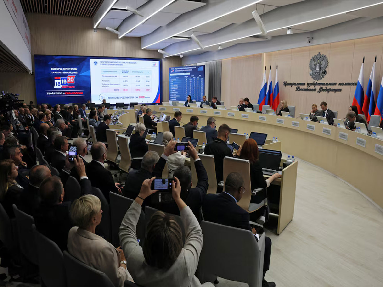 Ella Pamfilova, chairwoman of Russia's Central Election Commission, announces preliminary results of Russia's parliamentary election at the commission's headquarters in Moscow, Russia (Photo/Reuters)