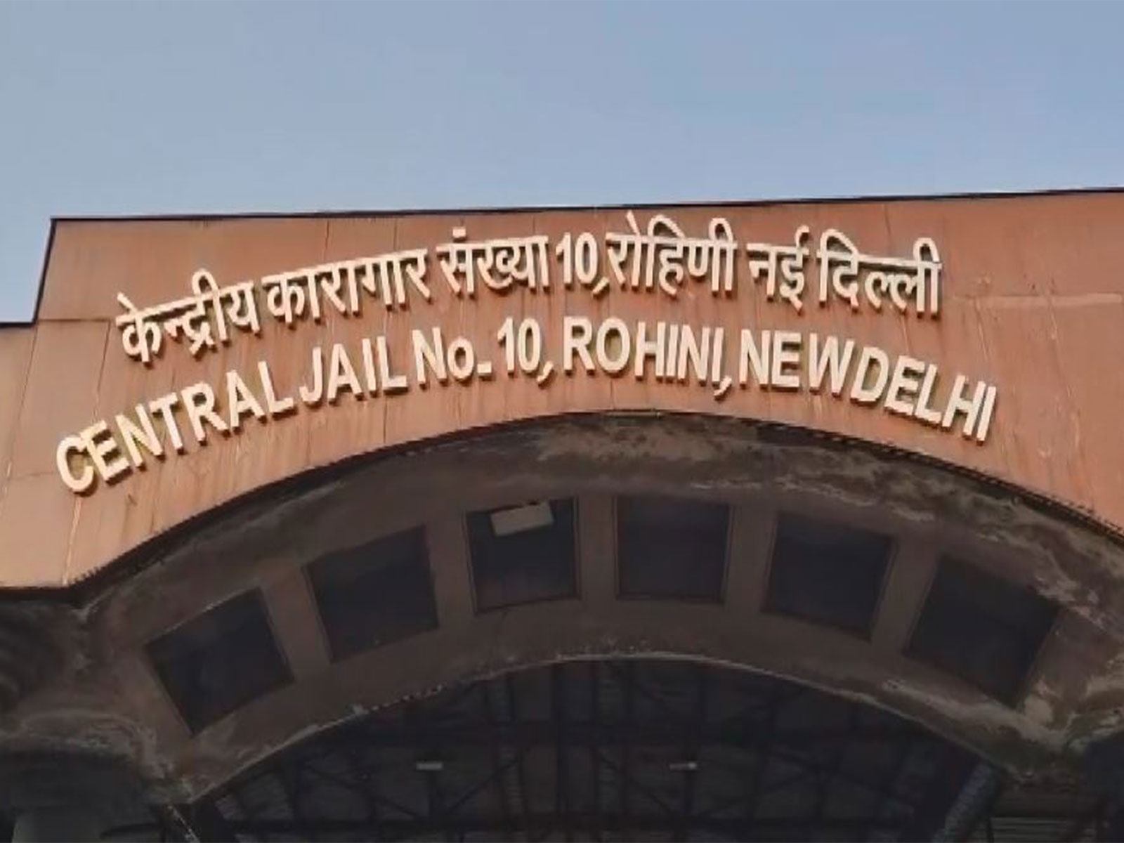 Representative Image of Jail (Photo/ANI) Representative Image of Jail (Photo/ANI)