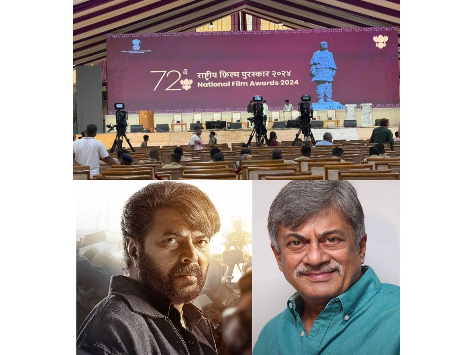 National Awards (Photo/PIB), Mammootty (Photo/X@mammukka) and Anant Nag (Photo/X@kharge) National Awards (Photo/PIB), Mammootty (Photo/X@mammukka) and Anant Nag (Photo/X@kharge)