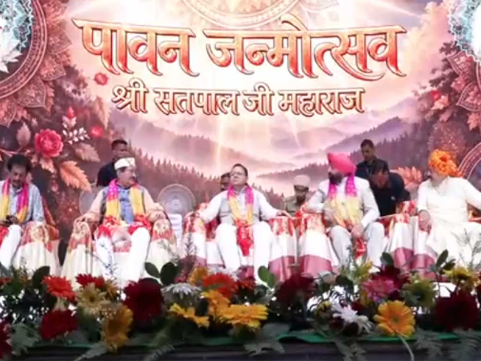 Uttarakhand CM Pushkar Singh Dhami at ‘Pavan Janmotsav’ programme (Photo/ANI)
