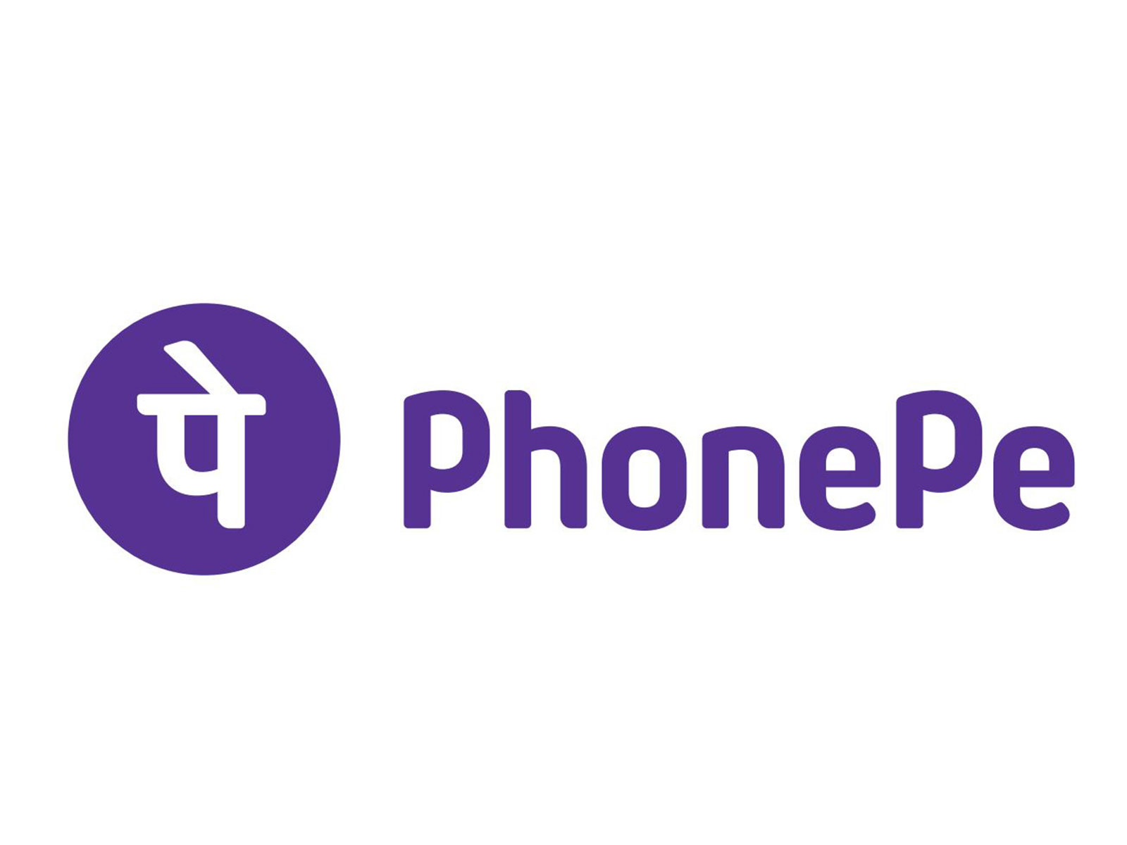 PhonePe Logo (Photo/PhonePe) PhonePe Logo (Photo/PhonePe)