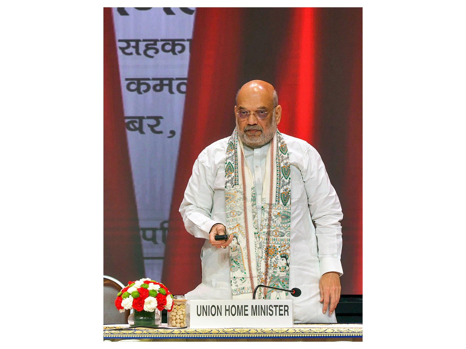 Union Home Minister Amit Shah inaugurates the 3rd National Conference of Anti-Narcotics Task Force (ANTF) (Photo/ANI) Union Home Minister Amit Shah inaugurates the 3rd National Conference of Anti-Narcotics Task Force (ANTF) (Photo/ANI)
