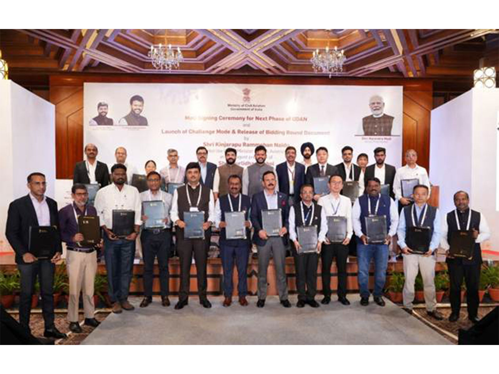 Civil Aviation Minister Ram Mohan Naidu launches Challenge Mode for&hellip;