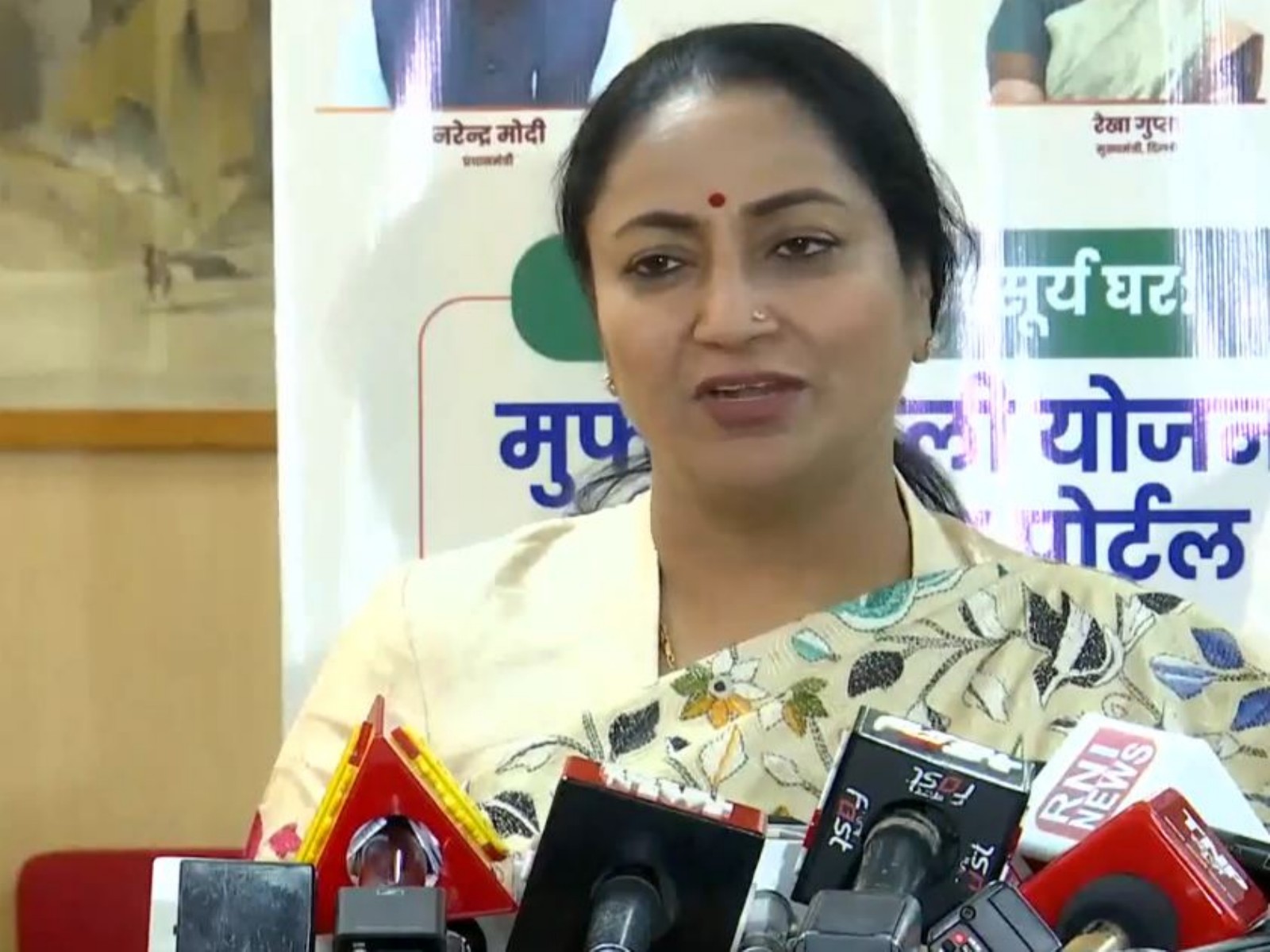 Delhi Chief Minister Rekha Gupta (File Photo/ANI)