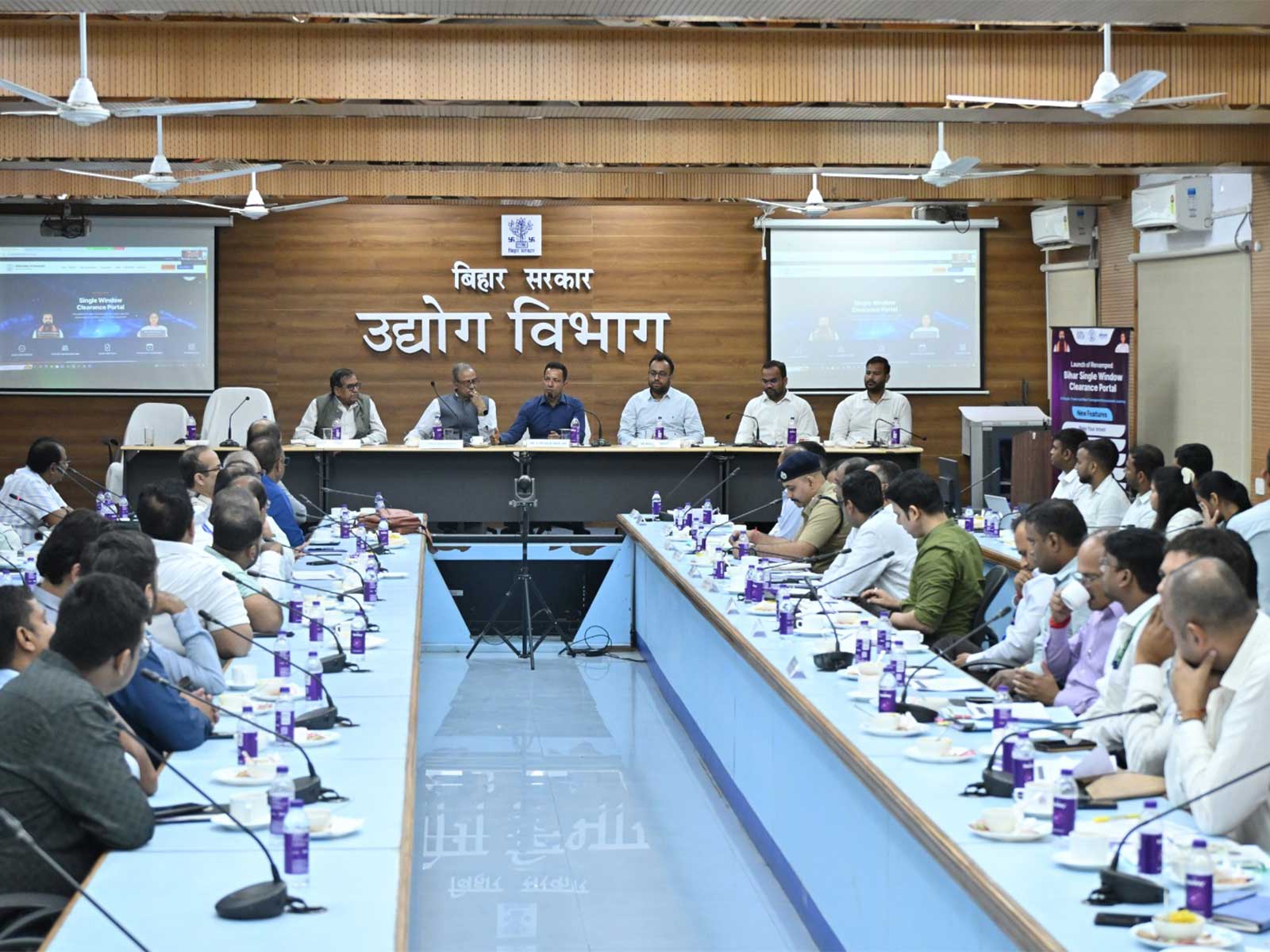 Bihar Industries Department Secretary Kundan Kumar and senior officials preside over the launch meeting of the revamped Single Window Clearance Portal in Patna (Photo/CMO)