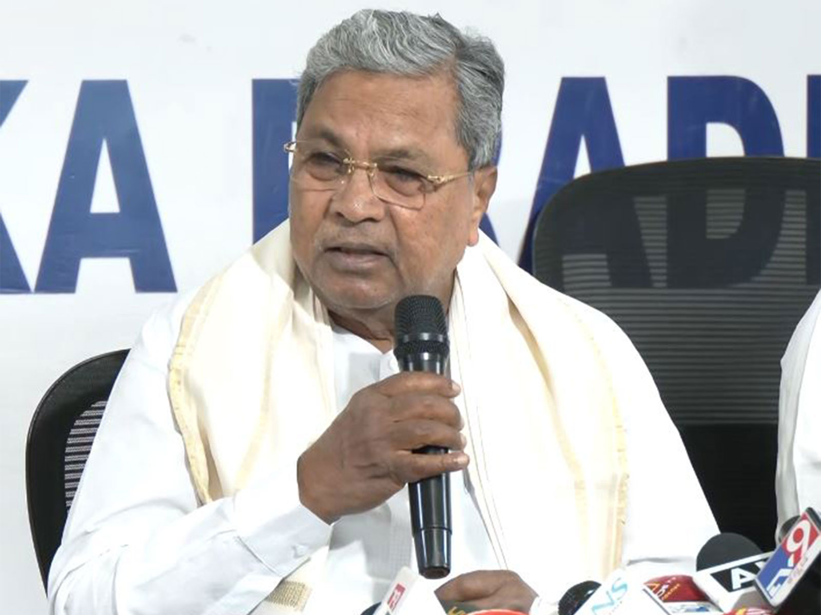 Former Karnataka Chief Minister Siddaramaiah (File photo/ANI) Former Karnataka Chief Minister Siddaramaiah (File photo/ANI)