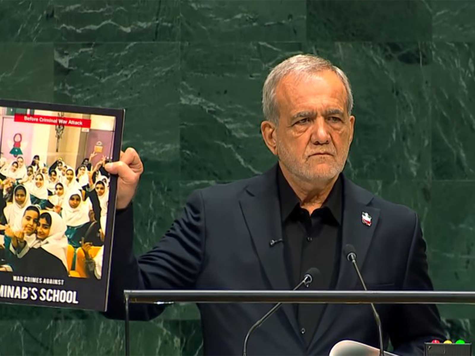 Iran President Masoud Pezeshkian at UNGA in New York (Photo/Youtube/United Nations) Iran President Masoud Pezeshkian at UNGA in New York (Photo/Youtube/United Nations)