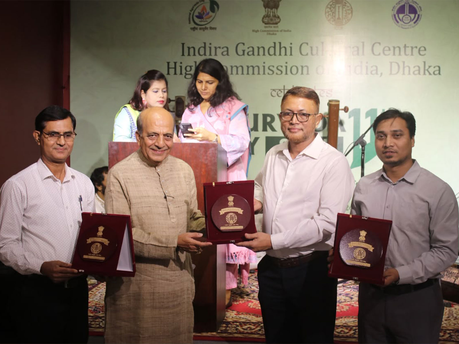 India celebrates Ayurveda Day in Bangladesh (Photo/ANI)