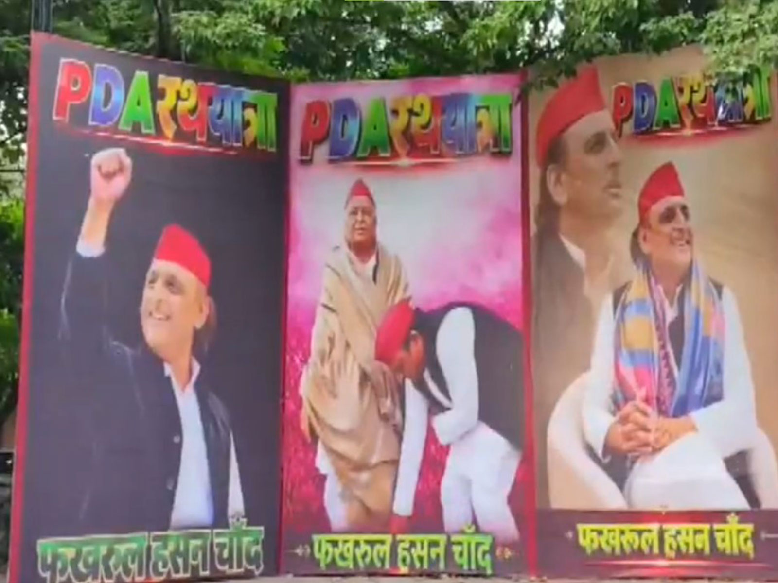 SP chief Akhilesh Yadav's posters put up in Raebareli (Photo/ANI) SP chief Akhilesh Yadav's posters put up in Raebareli (Photo/ANI)