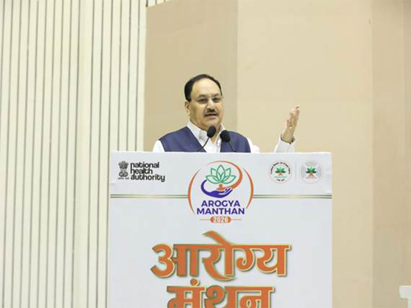 Union Health Minister JP Nadda (Photo/Ministry of Health and Family Welfare)