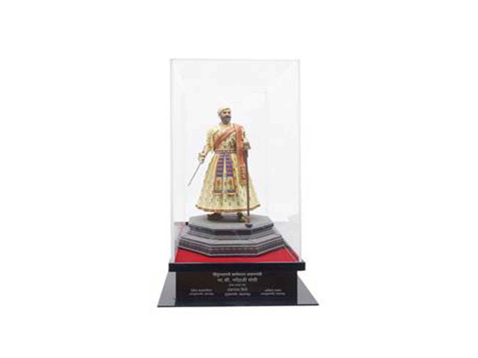 Memento of Chhatrapati Shivaji Maharaj (Image source: Ministry of culture)