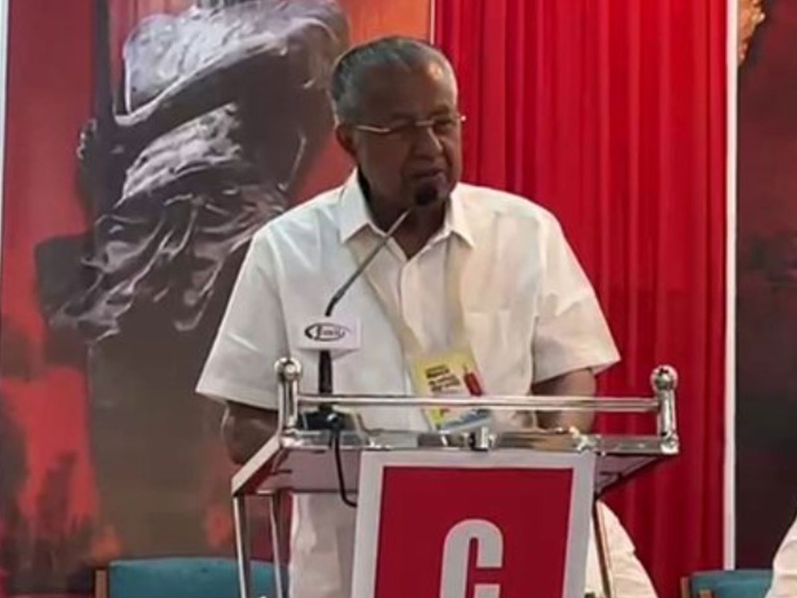 Former Keralam CM Pinarayi Vijayan (Photo/ANI)