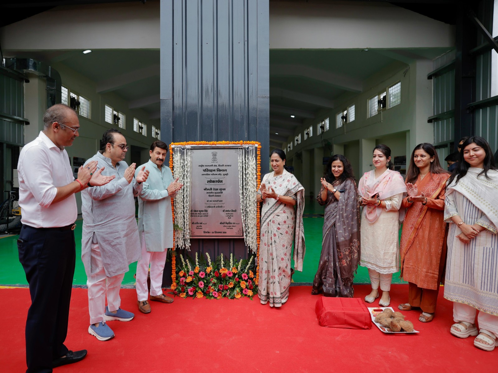 Delhi CM Rekha Gupta inaugurates one of country’s largest automated&hellip;