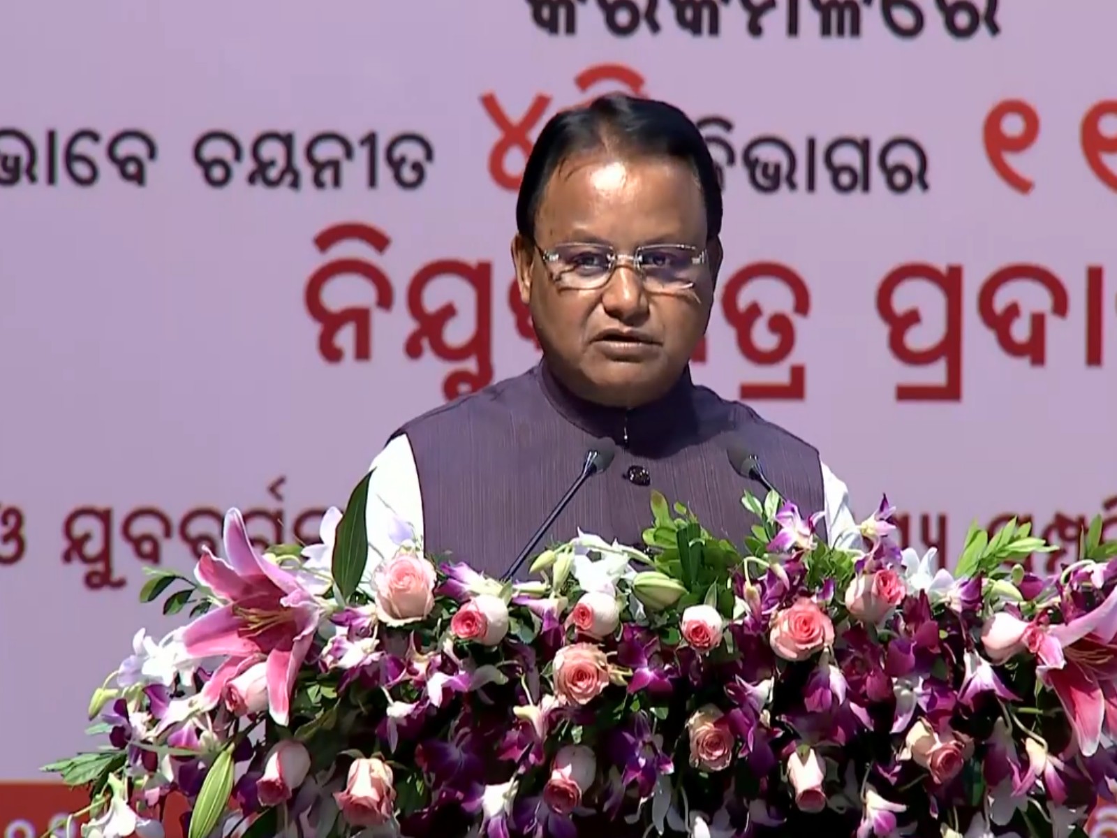  Odisha CM Mohan Charan Majhi (Photo/ANI)
