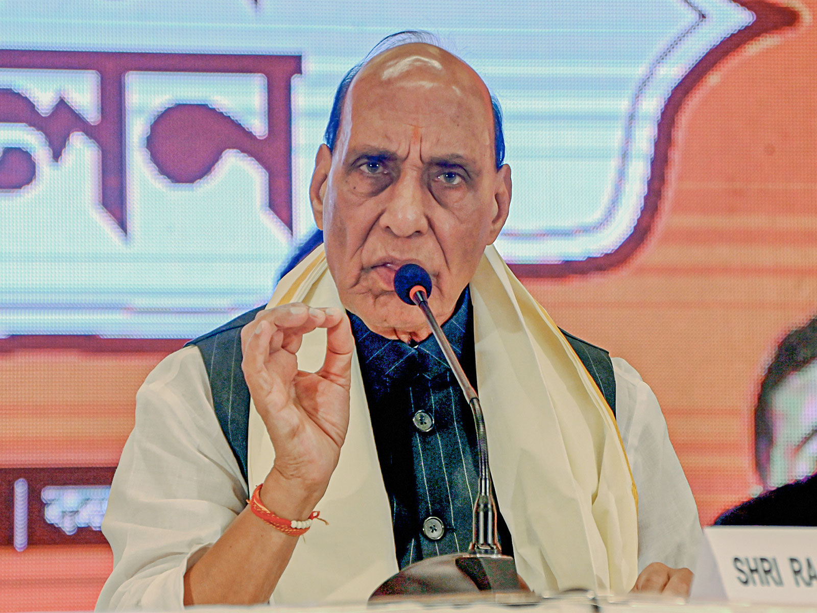 Defence Minister Rajnath Singh (File Photo/ANI) Defence Minister Rajnath Singh (File Photo/ANI)
