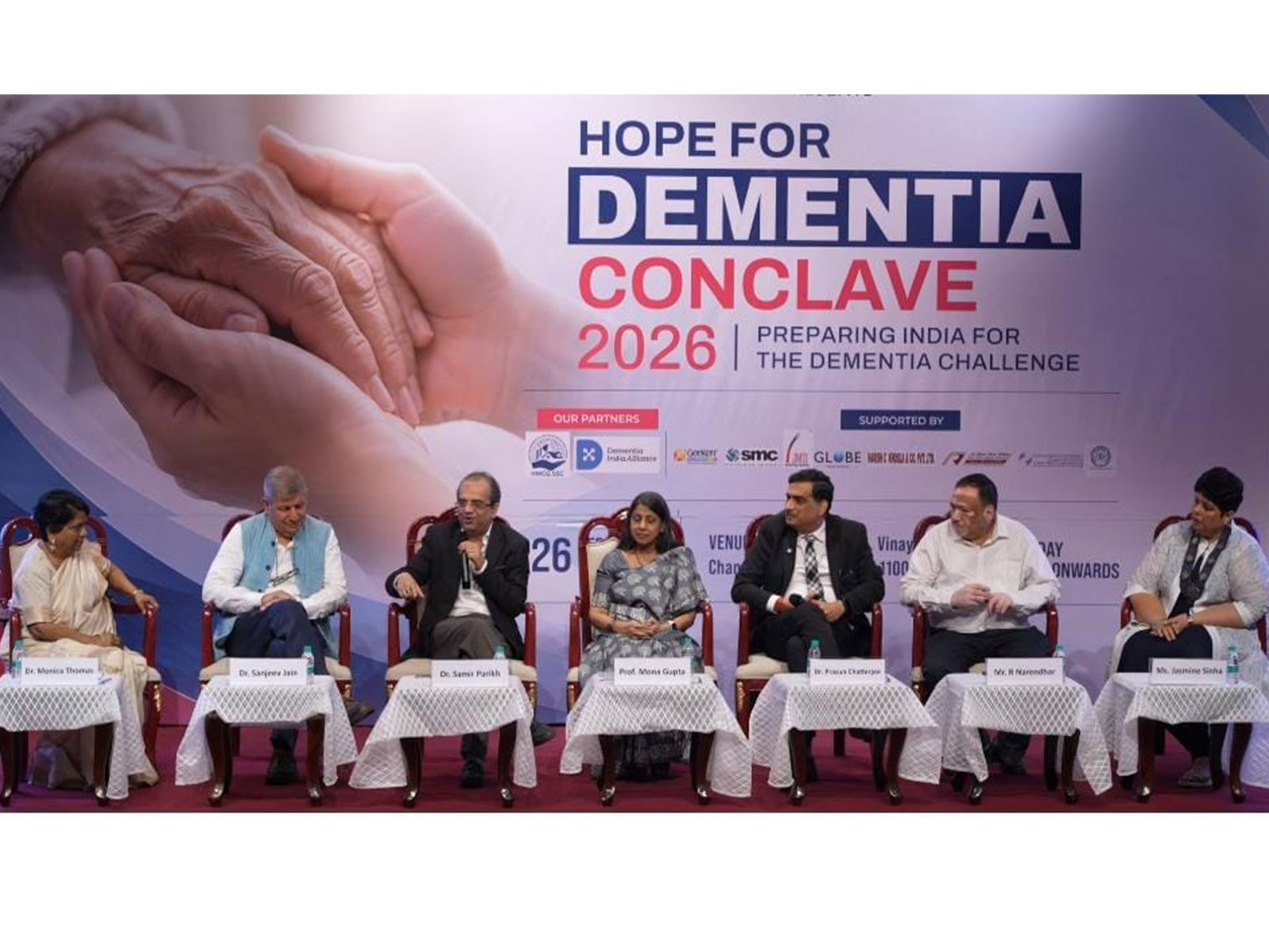 Hope for Dementia Conclave 2026 (Photo/ANI)