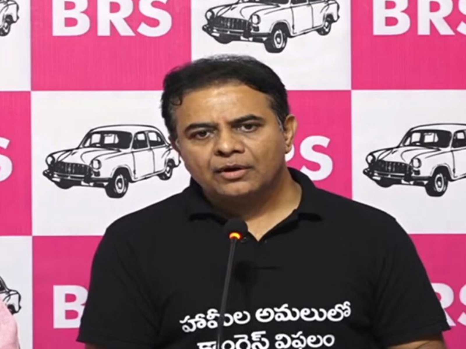 BRS Working President KT Rama Rao (File Photo/ANI)