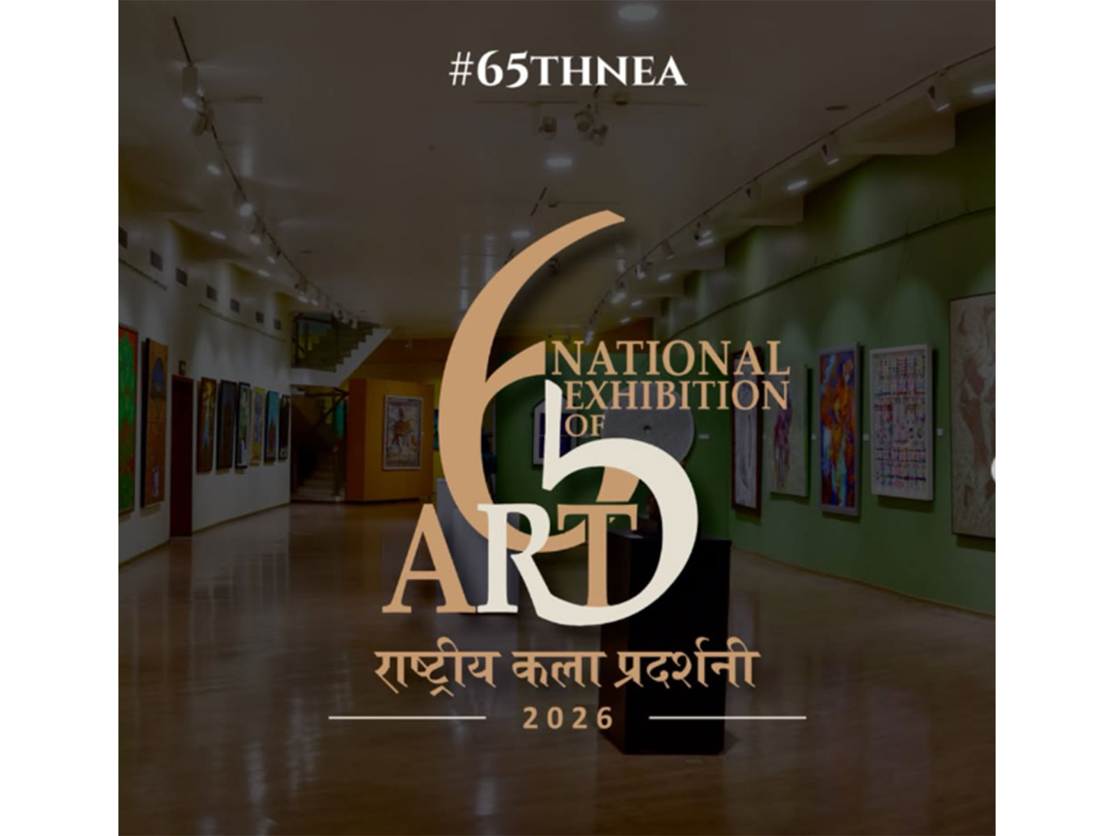 Lalit Kala Akademi announces 20 awards at 65th National Exhibition of Art