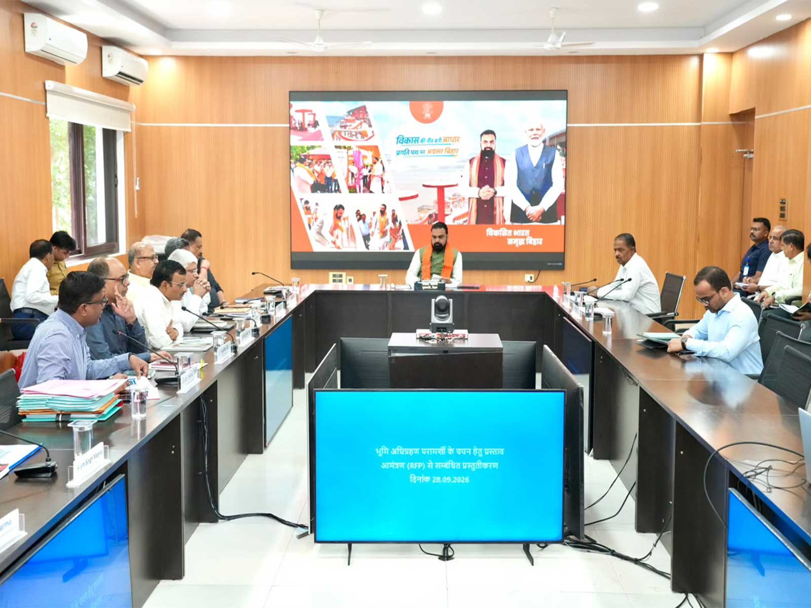 Bihar CM Samrat Choudhary chairs a review meeting on the proposed Ajgaibinath Dham and Sonepur airport projects (Photo/Release)