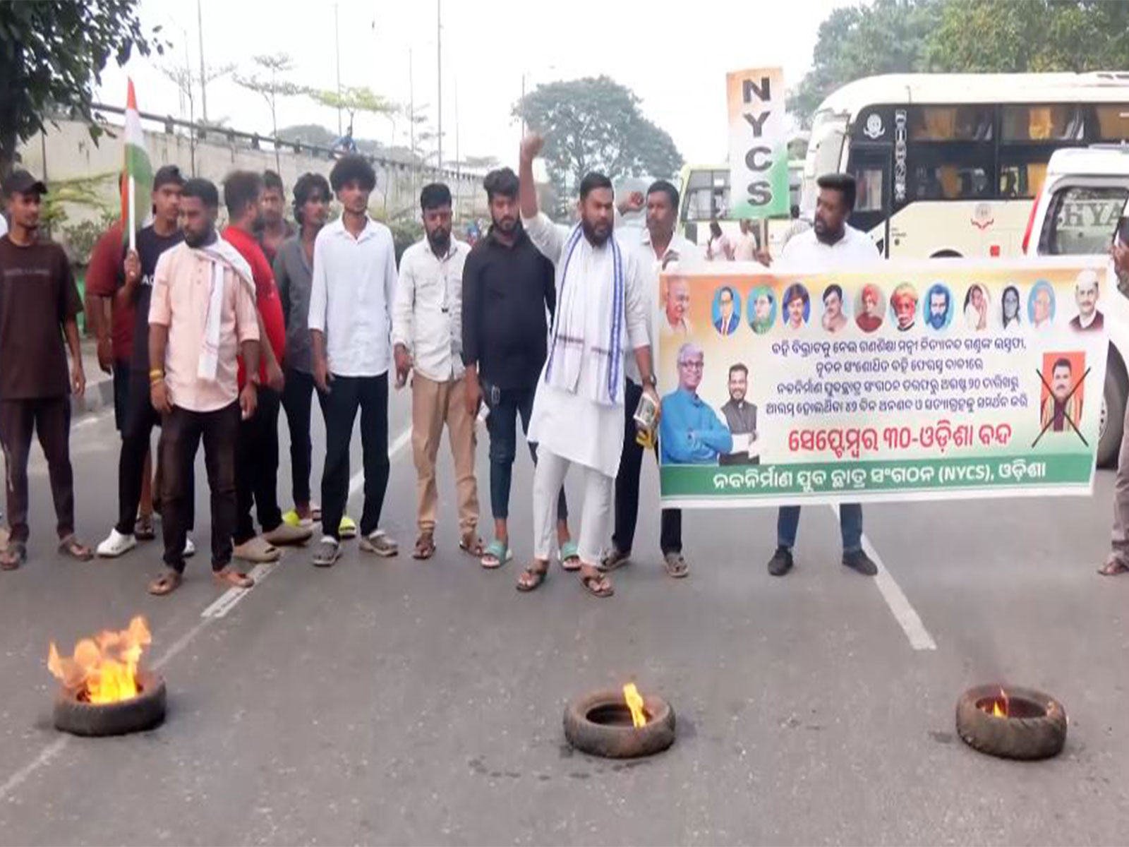 Members of Naba Nirman Krushak Sangathan (NNKS) and Nabnirman Yuva Chhatra Sangathan (NYCS) protest in Bhubaneswar (Photo/ANI)