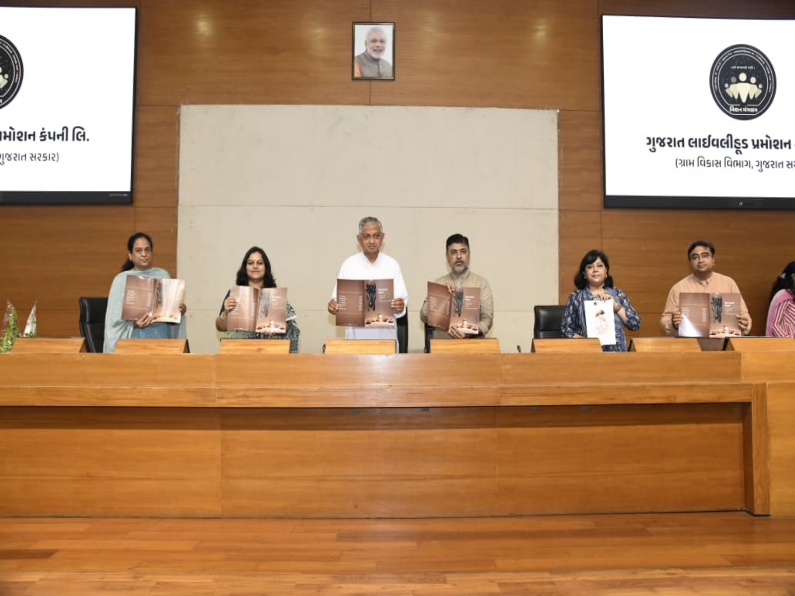 Gujarat Minister Kunvarji Bavaliya launched 'Motherhood Hamper' catalogue (Photo/CMO) Gujarat Minister Kunvarji Bavaliya launched 'Motherhood Hamper' catalogue (Photo/CMO)