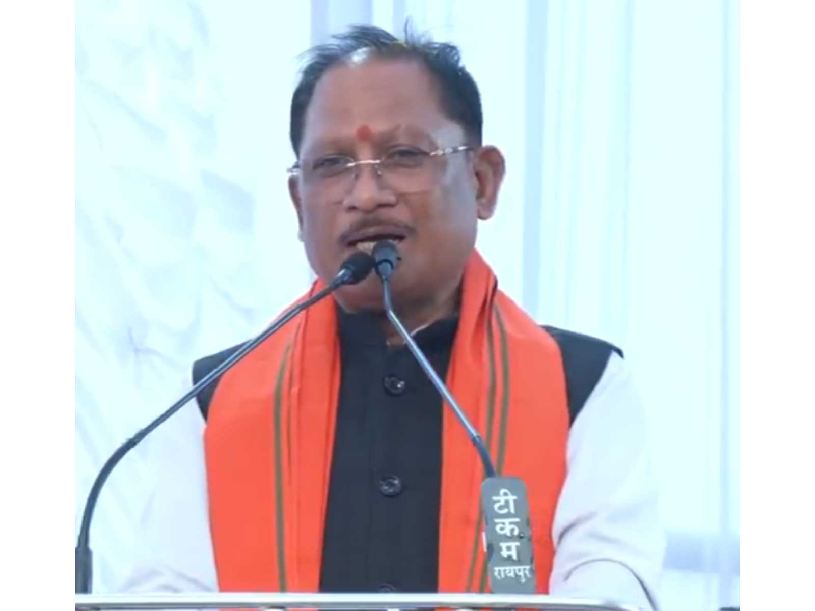 Chhattisgarh Chief Minister Vishnu Deo Sai (Photo/ANI) Chhattisgarh Chief Minister Vishnu Deo Sai (Photo/ANI)