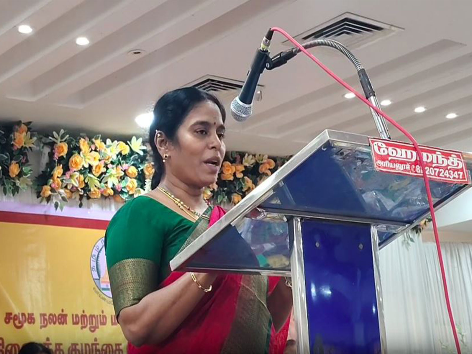 Tamil Nadu's Ariyalur District Collector Mrinalini (Photo/ANI)