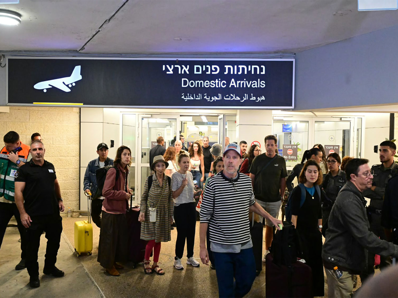 Passengers from the flydubai flight at Tel Aviv (Photo/Courtesy TPS-IL)