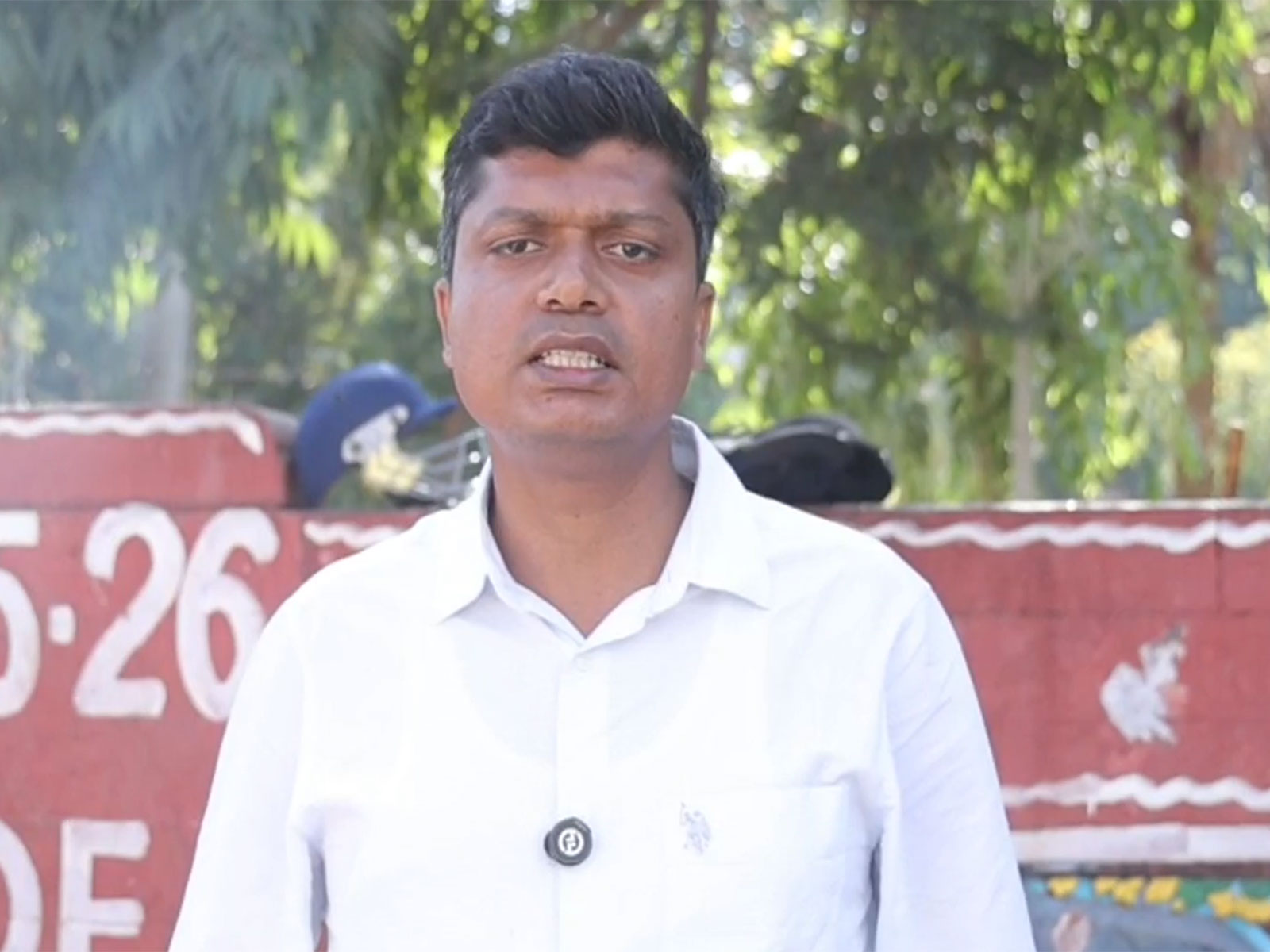 Ujjain Collector Roshan Kumar Singh (Phtoto/Ujjain Police PRO)