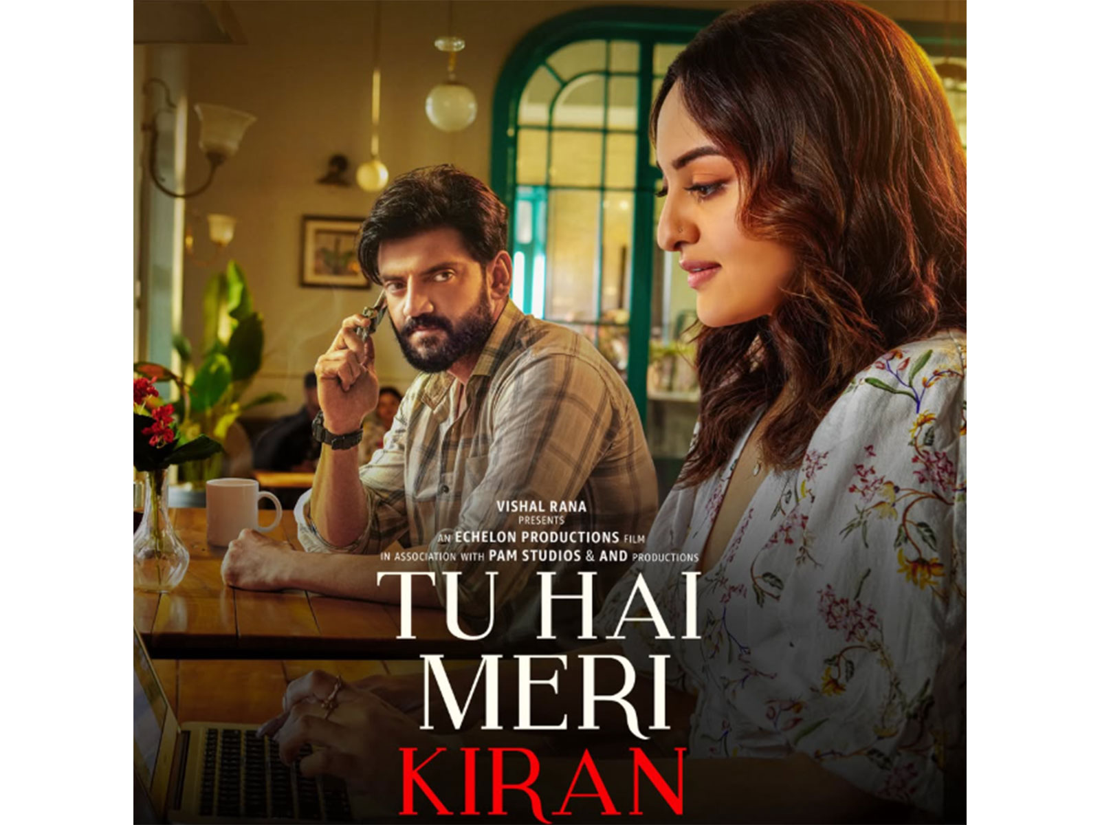 'Tu Hai Meri Kiran' poster (Photo/Instagram/@aslisona) 'Tu Hai Meri Kiran' poster (Photo/Instagram/@aslisona)