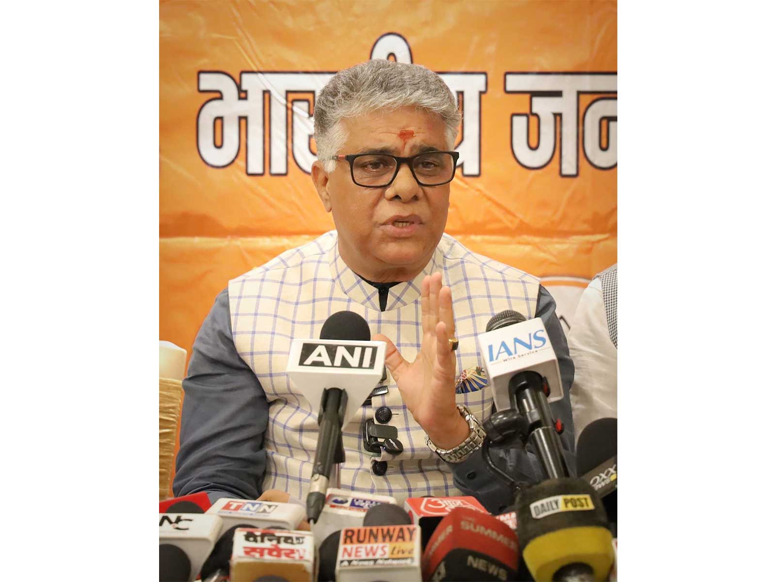 Congress shrinking, targeting PM Modi and constitutional bodies: BJP MP&hellip;