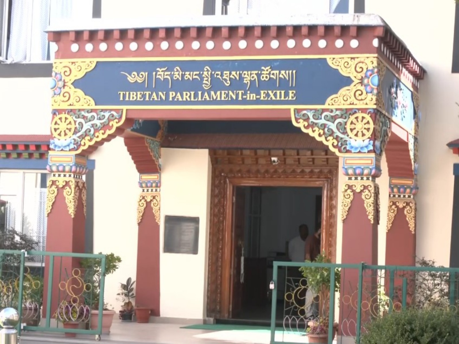 Tibetan Parliament-in-Exile (Photo/ANI)