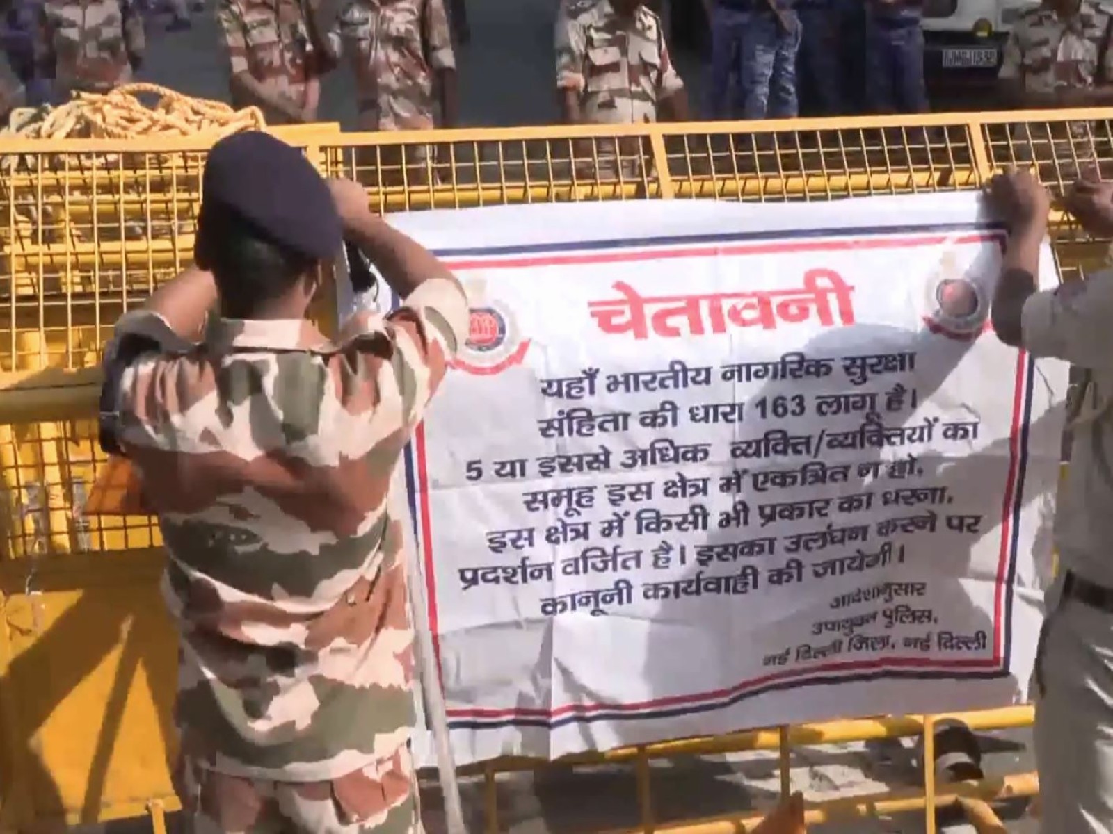 Delhi Police place restrictions in Central Delhi ahead of protests (Photo/ANI) Delhi Police place restrictions in Central Delhi ahead of protests (Photo/ANI)