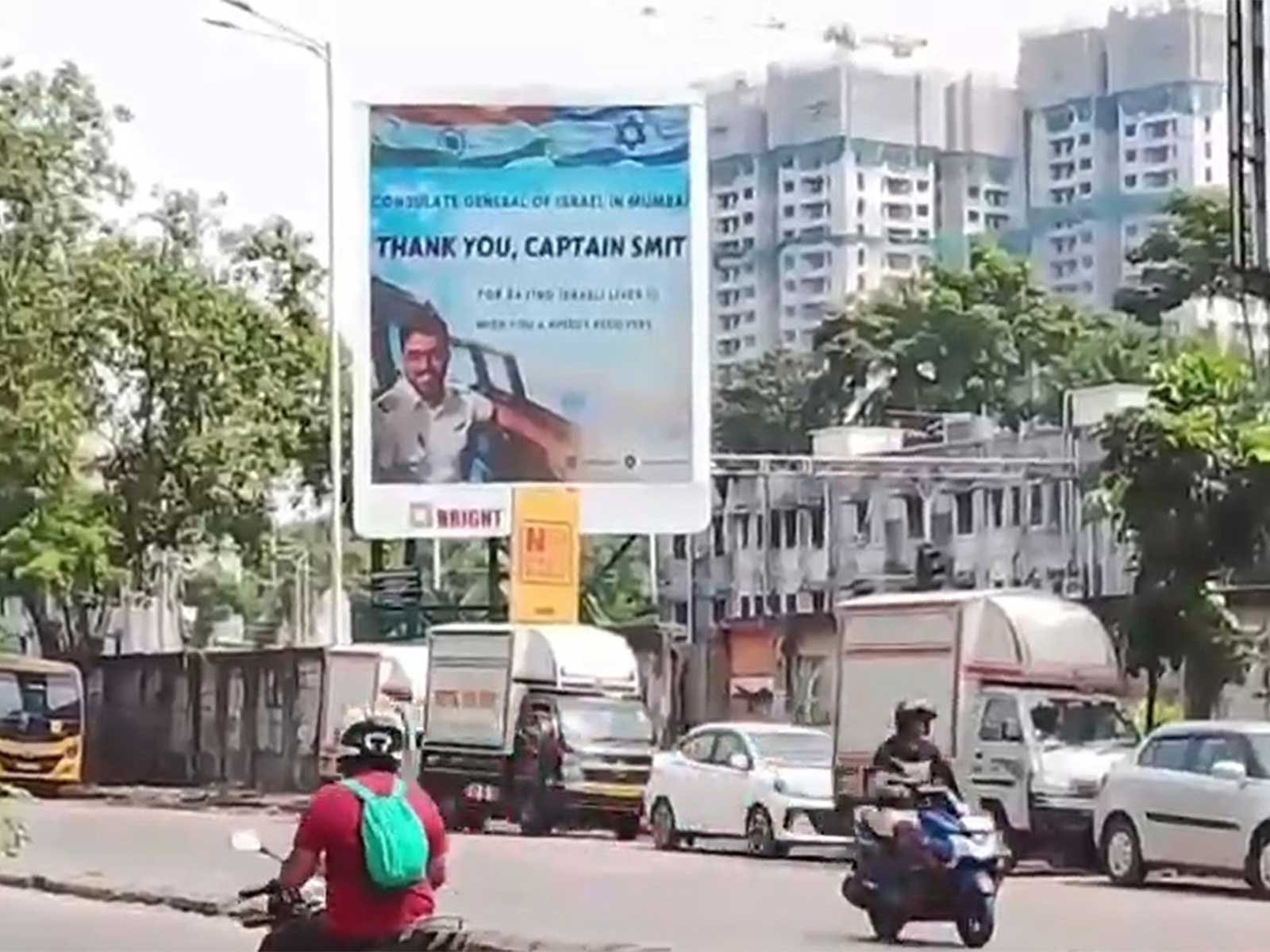 A prominent billboard set up by the Consulate General of Israel in Mumbai, bearing the message 