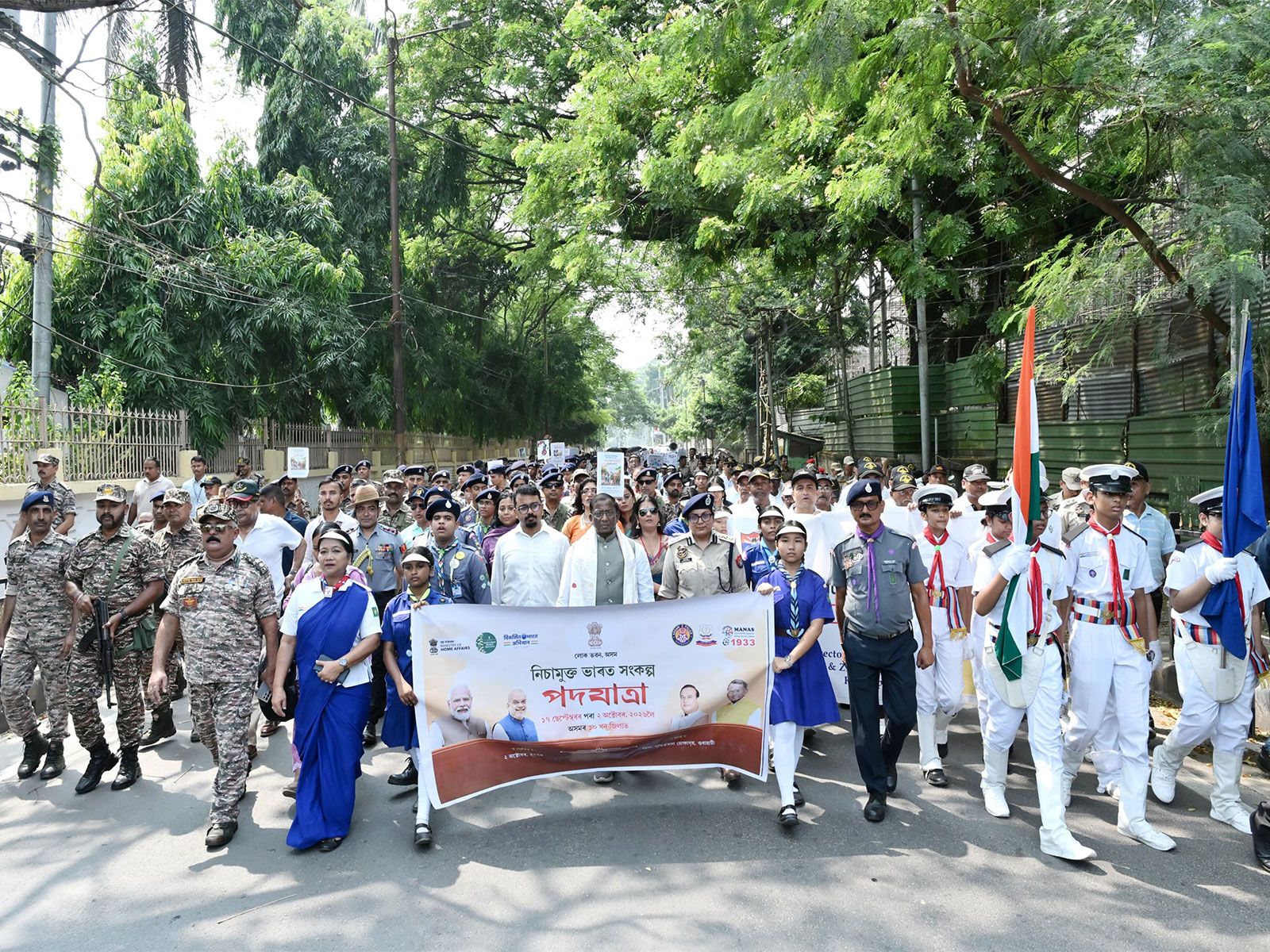 Nasha Mukt Bharat Sankalp Padayatra led by Assam Governor Lakshman Prasad Acharya (Photo/X/@Laxmanacharya54)