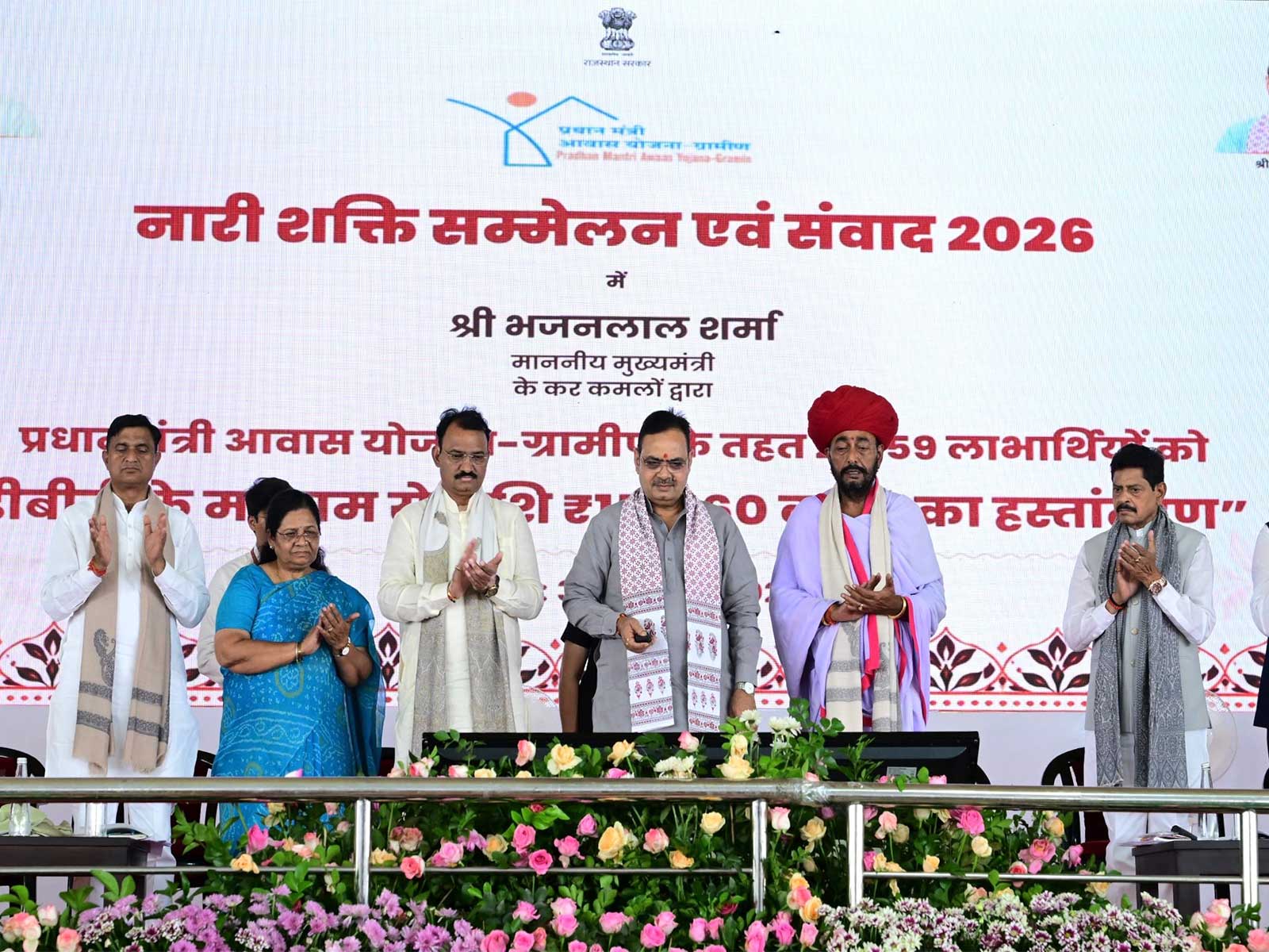 Rajasthan Chief Minister Bhjanlal Sharma (Photo/X/@BhajanlalBjp)