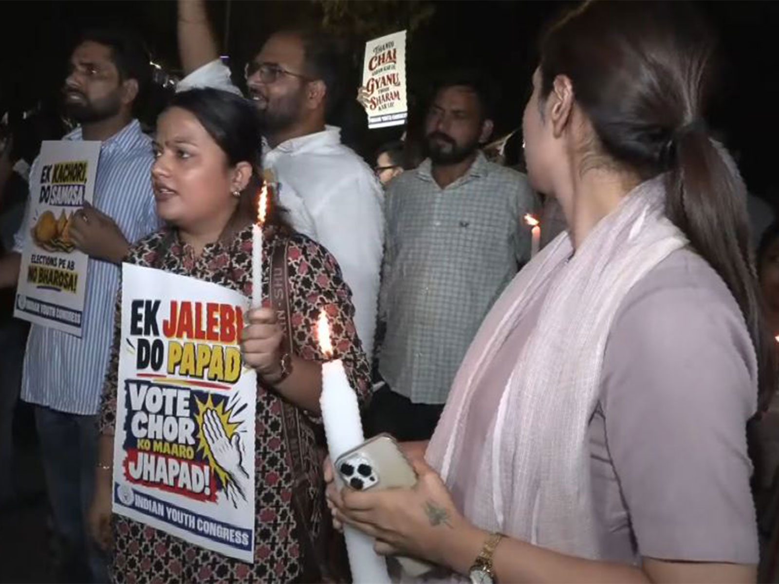 Indian Youth Congress (IYC) protest (Photo/ANI)