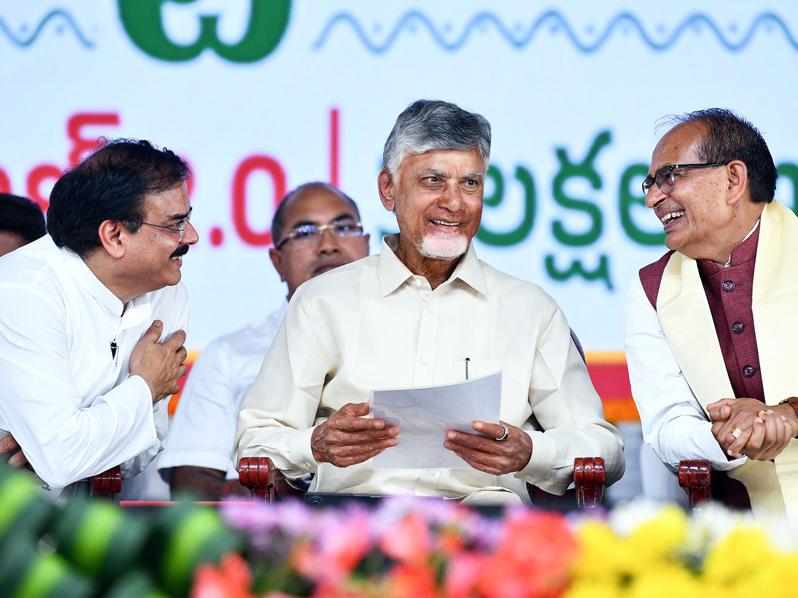 Union Minister Shivraj Singh Chouhan and Andhra Pradesh Chief Minister Chandrababu Naidu (Photo/ANI)