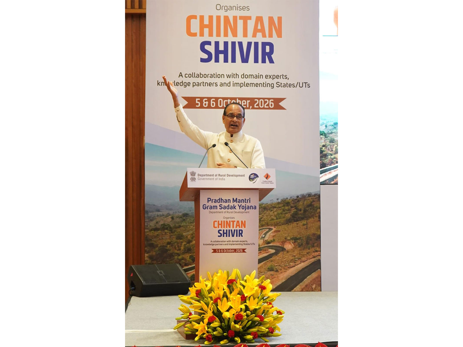 Union Minister Shivraj Singh Chouhan (Photo/X/@ChouhanShivraj) Union Minister Shivraj Singh Chouhan (Photo/X/@ChouhanShivraj)