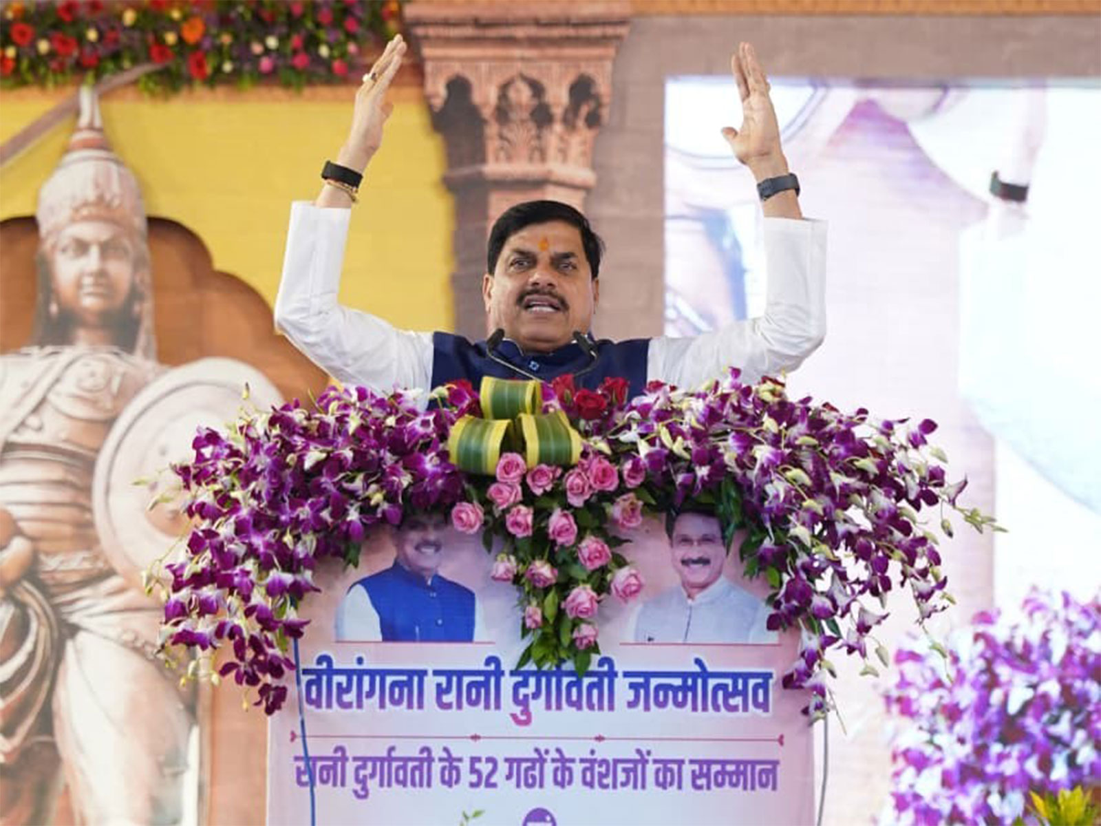MP CM Mohan Yadav addressing the program in Khandwa (Photo / X @CMMadhyaPradesh) MP CM Mohan Yadav addressing the program in Khandwa (Photo / X @CMMadhyaPradesh)