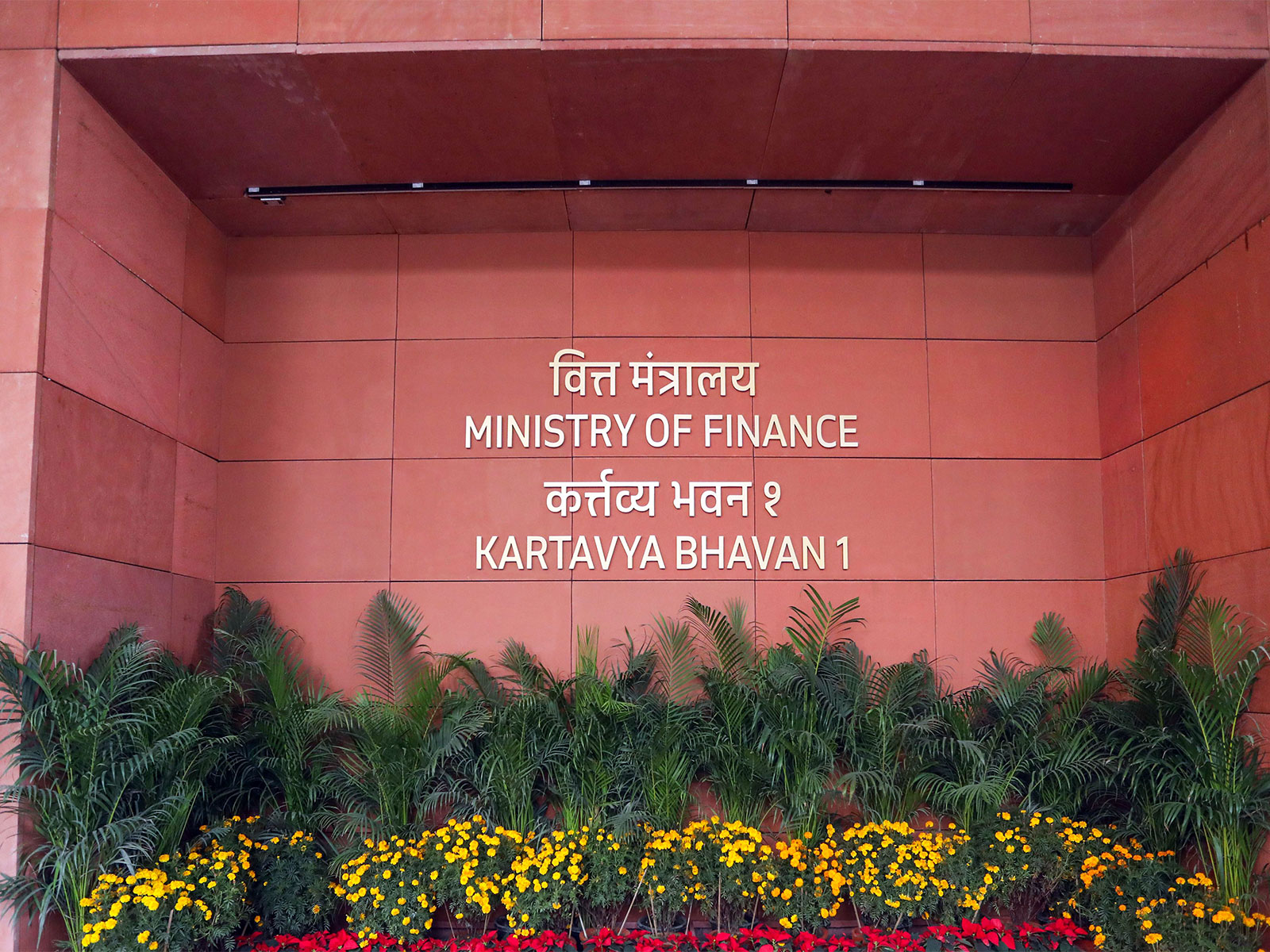 Ministry of Finance (File Photo/ANI) Ministry of Finance (File Photo/ANI)