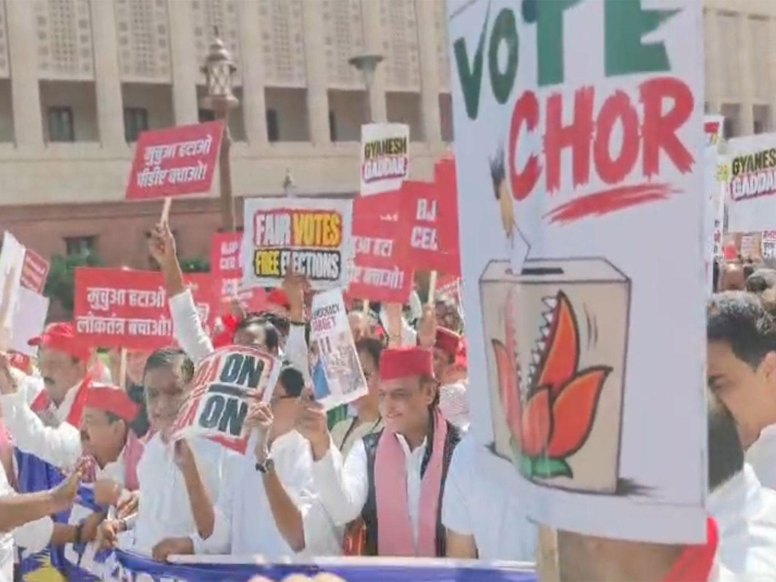 Opposition protests against EC (Photo/ANI) Opposition protests against EC (Photo/ANI)