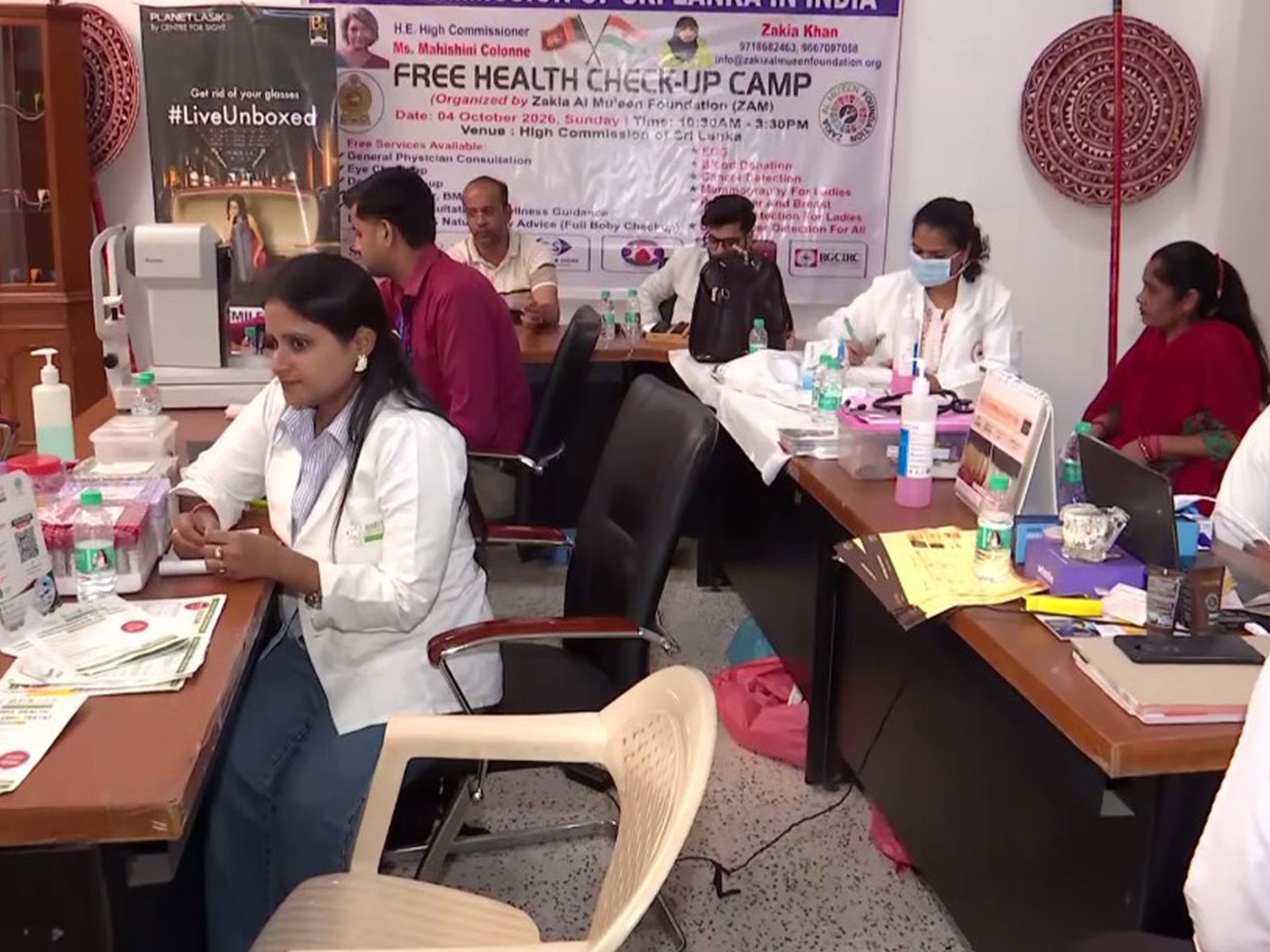 Visuals from free Comprehensive Health Check-Up Camp By Zakia Al Mu’een Foundation At Sri Lanka High Commission (Photo/ANI)