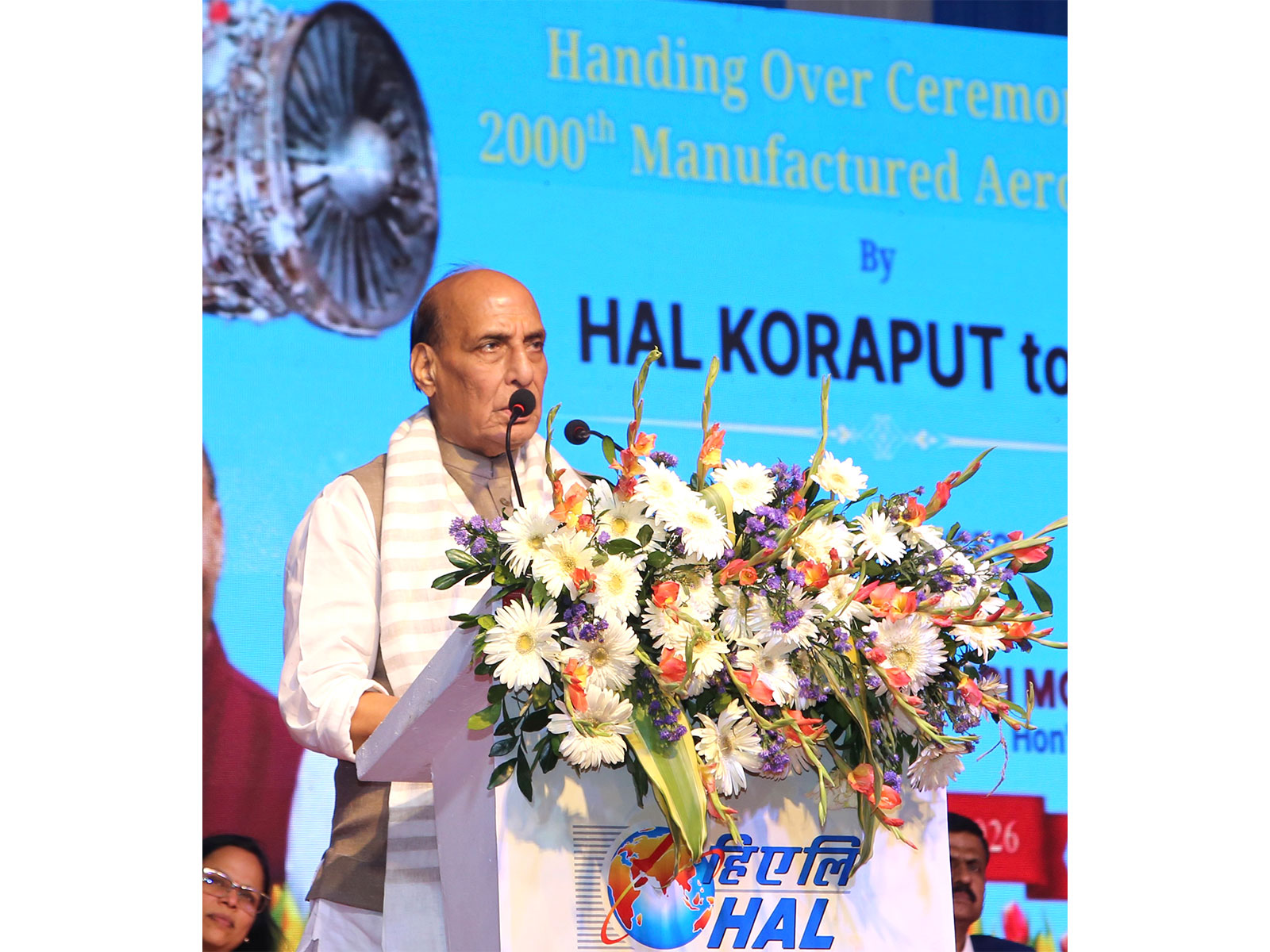 Defence Minister Rajnath Singh (Photo/@SpokespersonMoD) Defence Minister Rajnath Singh (Photo/@SpokespersonMoD)